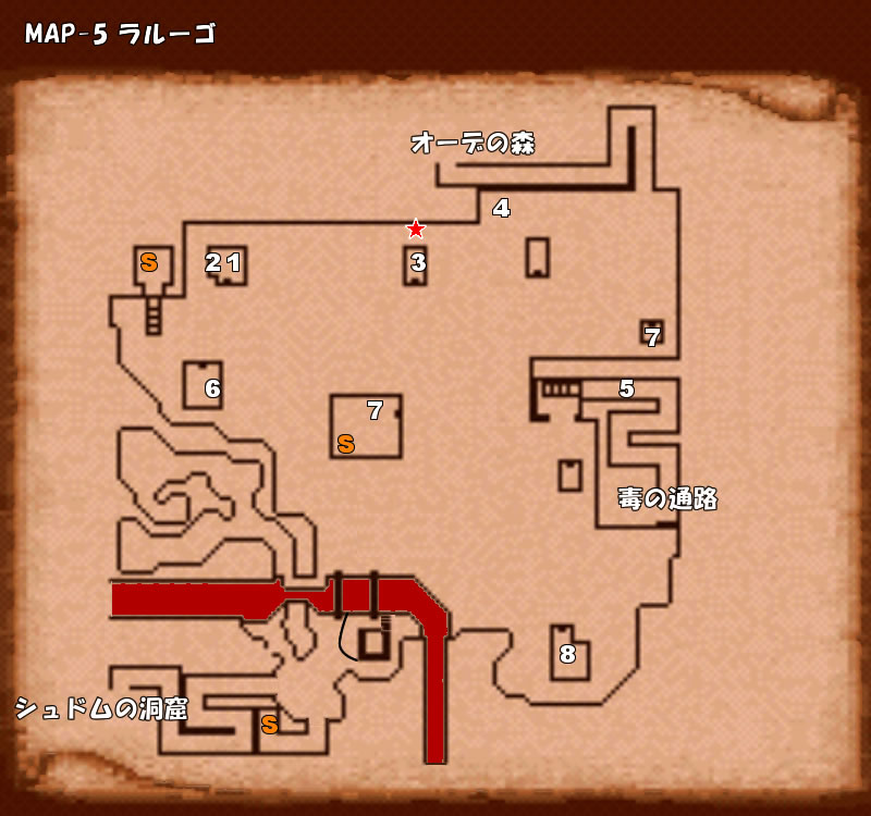 キングスフィールド3 攻略 / ラルーゴ 01Nintendo