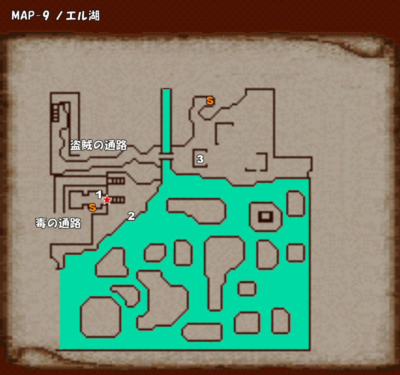 キングスフィールド3 攻略 / ノエル湖 01Nintendo