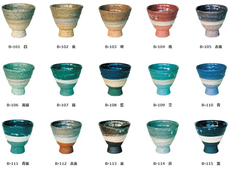 うずら色化粧泥シリーズ｜陶芸機材の総合メーカー【丸二陶料株式会社】