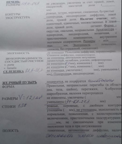 Как восстановить работу кишечника после длительного приема слабительных