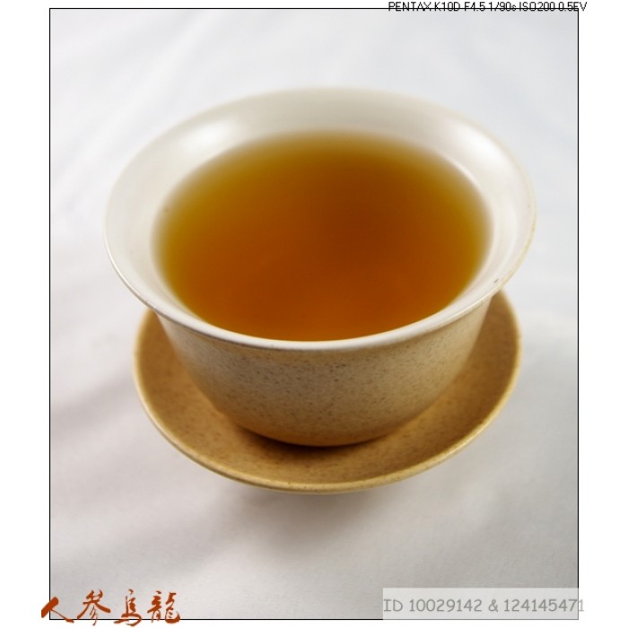 TOP Chinese Ginseng Oolong tea,BEST Wu Long Ren Shen Cha