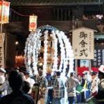 16年八王子祭りの日程は 屋台は出ているの 季節のお薦め行事イベントサイト季節のお薦め行事イベントサイト