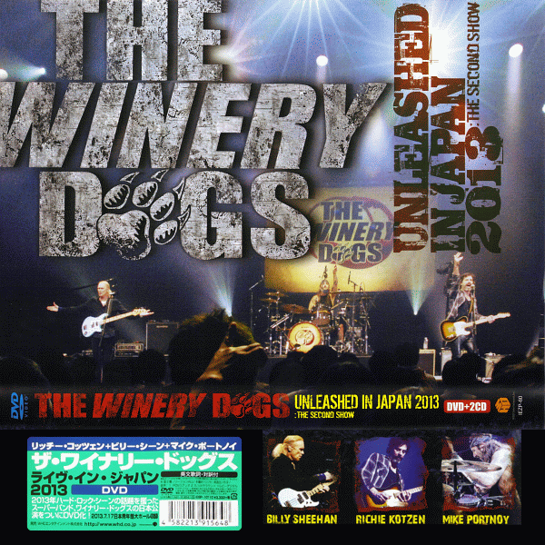 THE WINERY DOGS 0dayrox