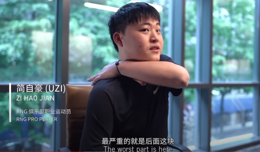 Should Uzi Have Retired? Thoughts From Esports Health Experts 1HP