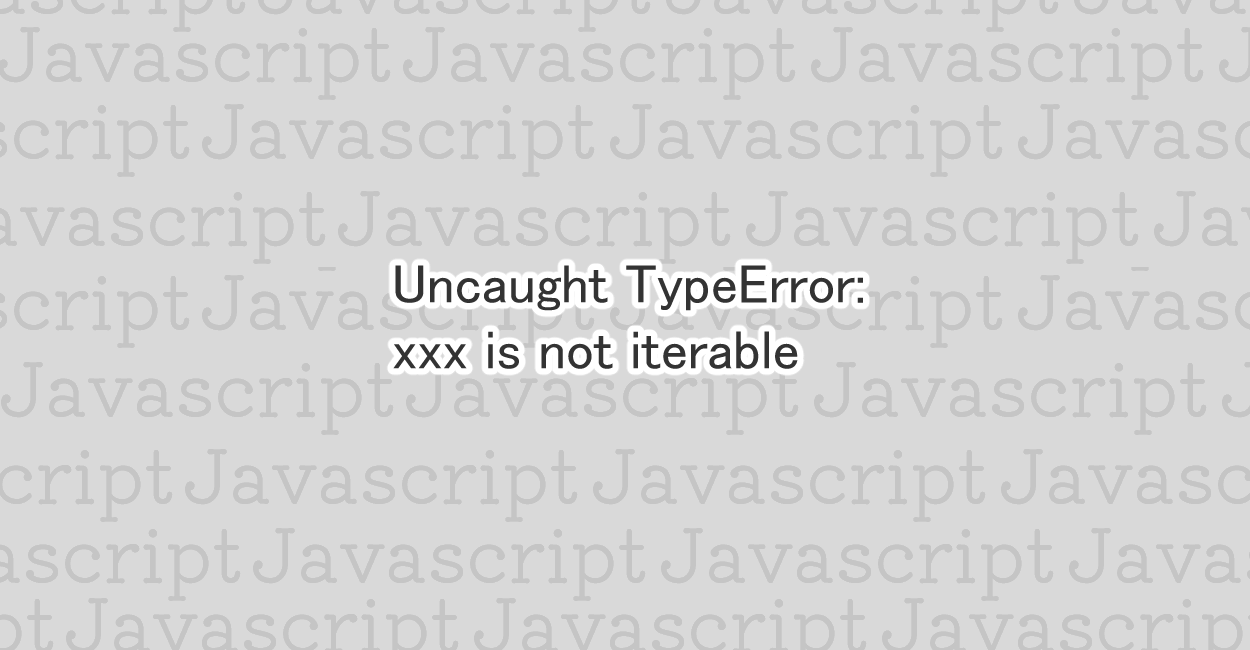 Javascript Xxx Is Not Iterable One Notes Hot Sex Picture