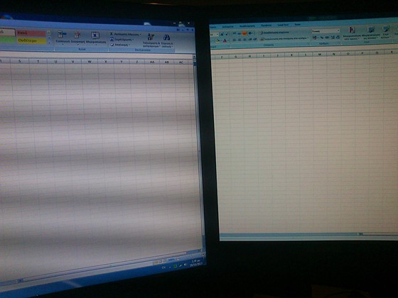 XT10 Flickering Lines on Screen Fujifilm X System / SLR Talk Forum