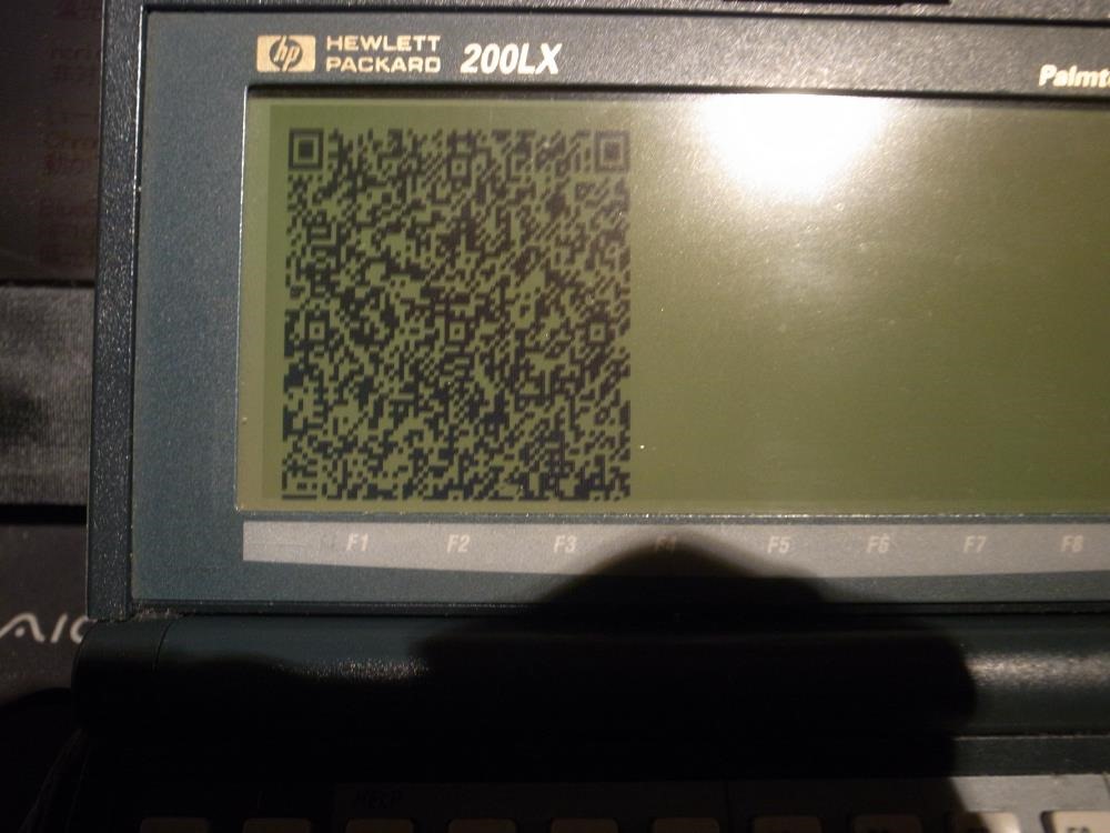 QRコードでiphoneへ文書転送実験（MQどす） lxrest （hp200LX）に関する修理改造情報（保存サイト）