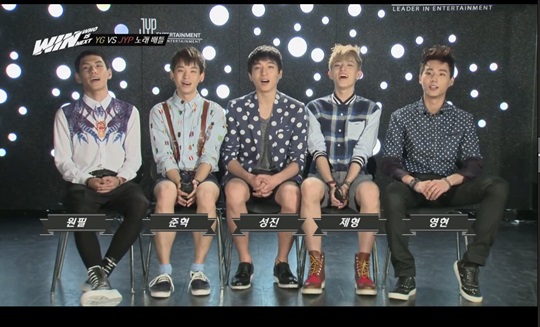 Member of JYP’s Boy Band Appears on Hidden Singer