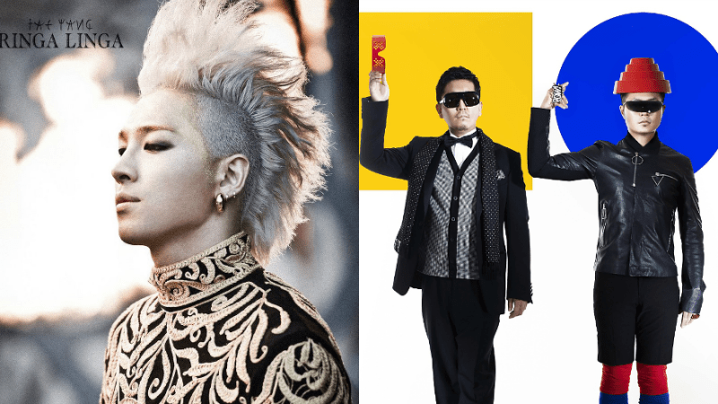 mflo and Taeyang Release Lyrics Video for "Go Crazy" Soompi