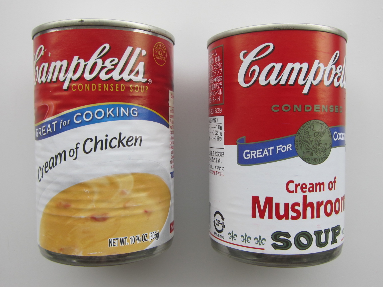 キャンベルスープ 沖縄事典 あじまぁ