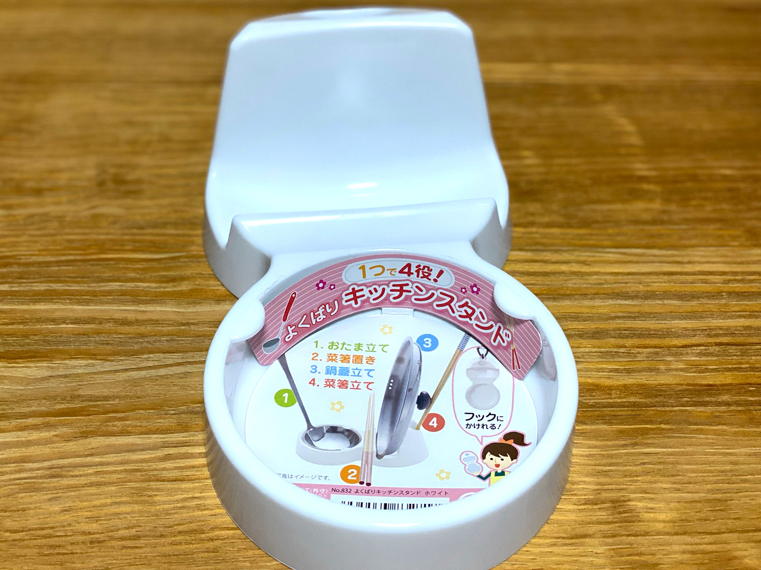 家飲みにおすすめ！100均セリアで買ってよかった便利グッズまとめ（2021年版）