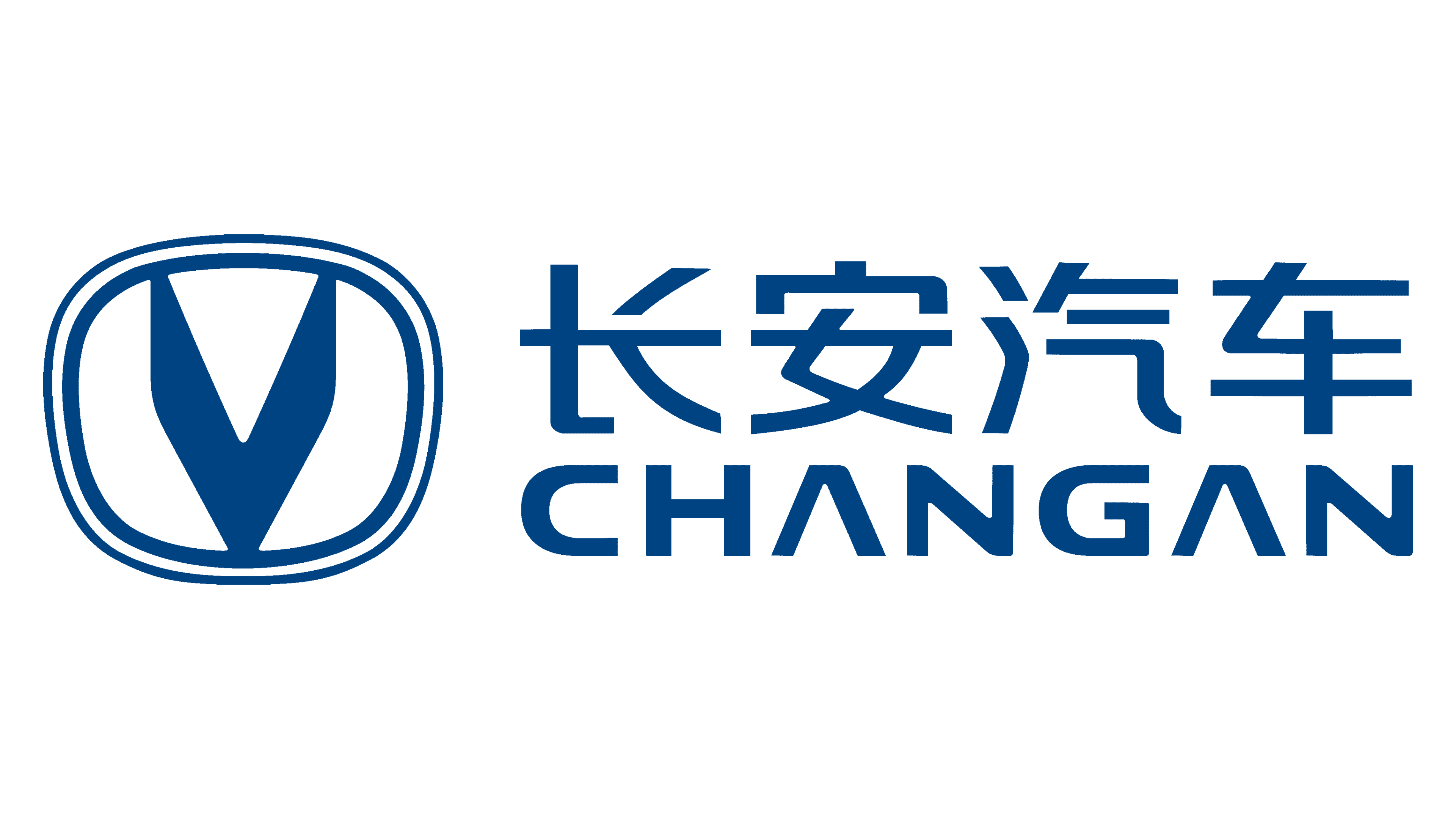 Changan Logo and symbol, meaning, history, PNG, brand