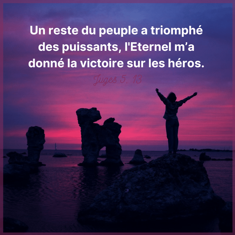 Dieu donne la victoire 1001 versets