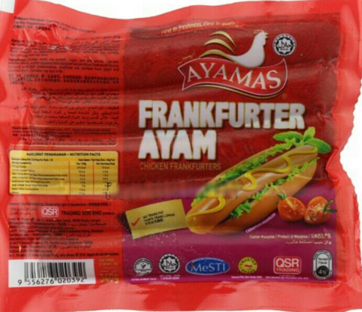 AYAMAS Chicken Frankfurter reviews