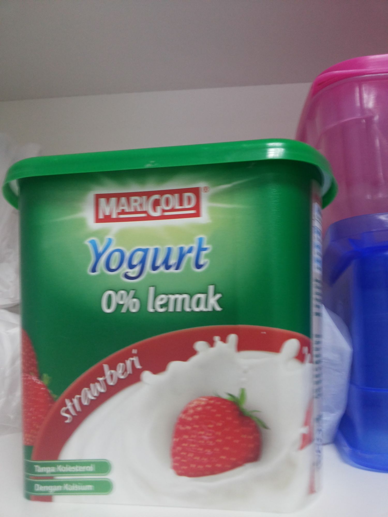 MARIGOLD Yogurt reviews