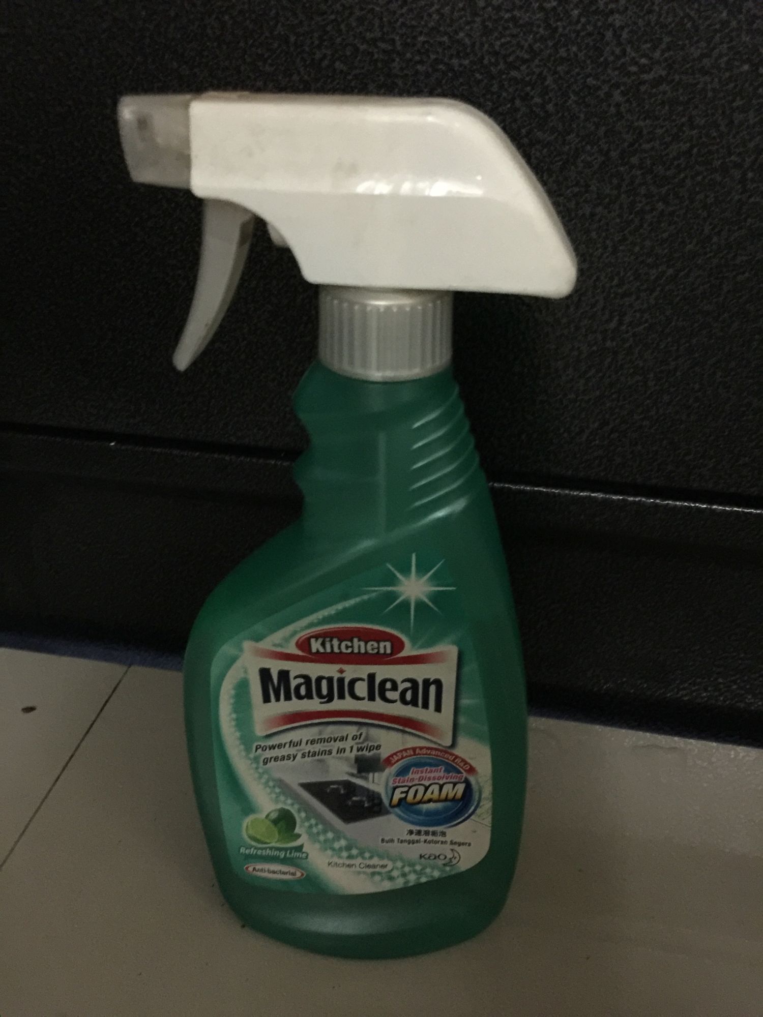 Magiclean Kitchen Cleaner (2024) reviews