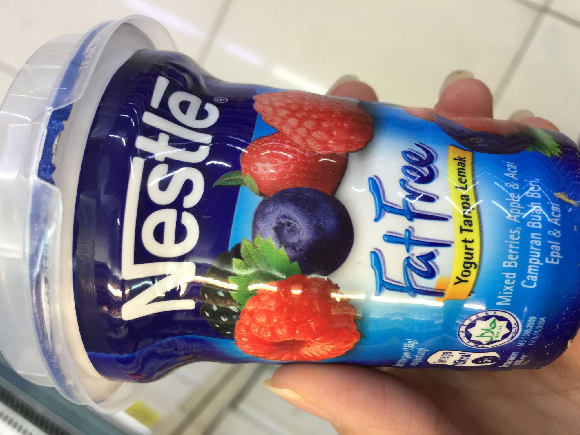 NESTLÉ Fat Free Yogurt (2024) reviews