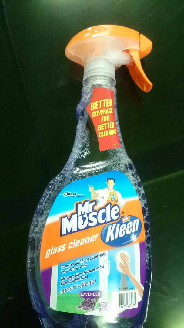 Mr. Muscle Kiwi Kleen Glass Cleaner reviews