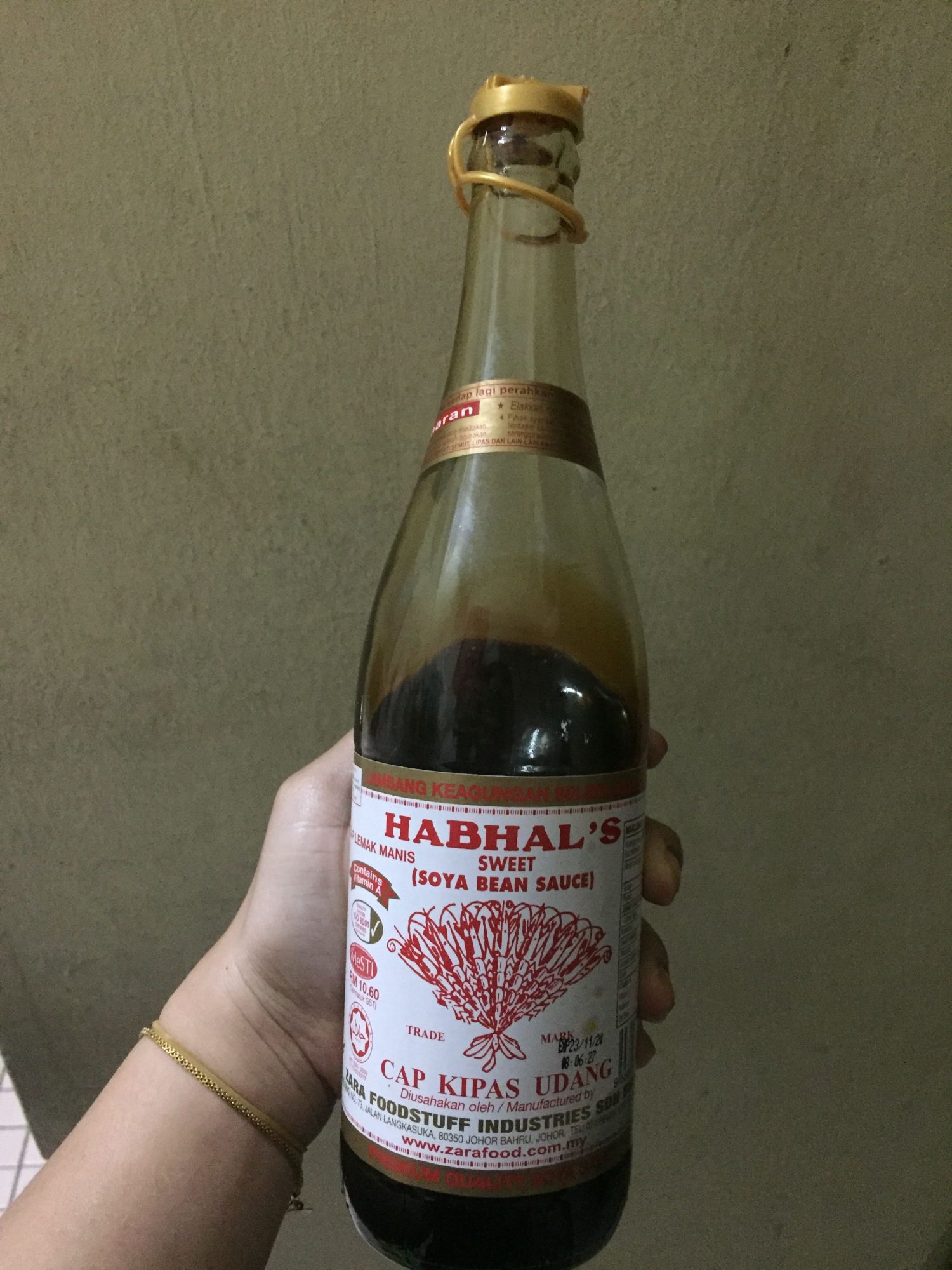Kicap Kipas Udang Tiruan Kicap Manis 660ml Adabi E Mall Sdn Bhd