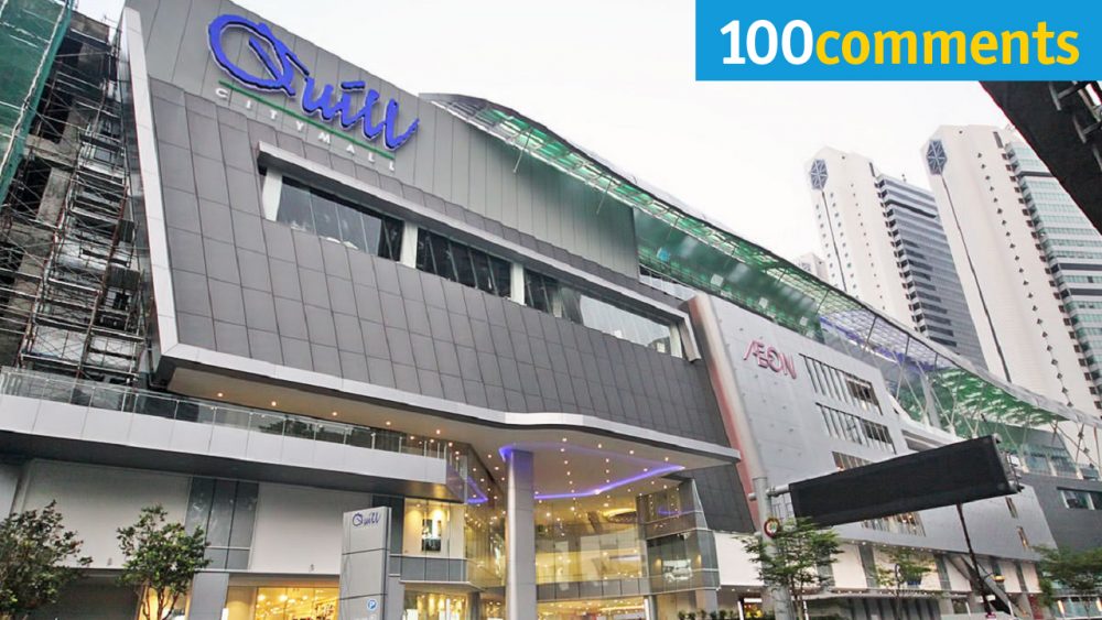 The Top 4 Places To Bring Your Family In Quill City Mall (2024)