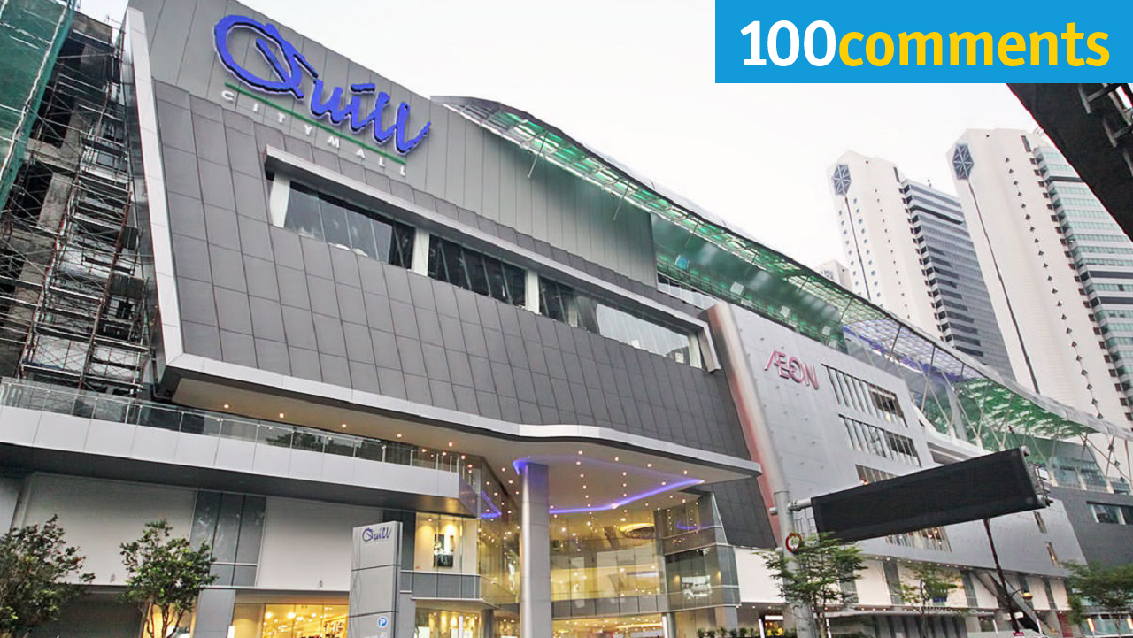 The Top 4 Places To Bring Your Family In Quill City Mall (2024)