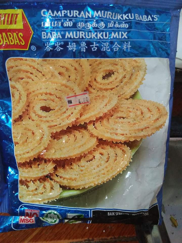 Babas Murukku Mix reviews