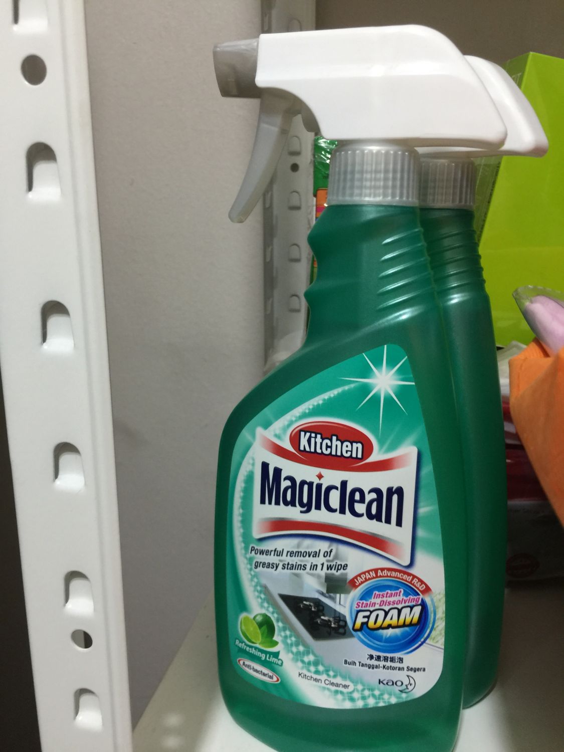 Magiclean Kitchen Cleaner Refreshing Lime (2024) reviews