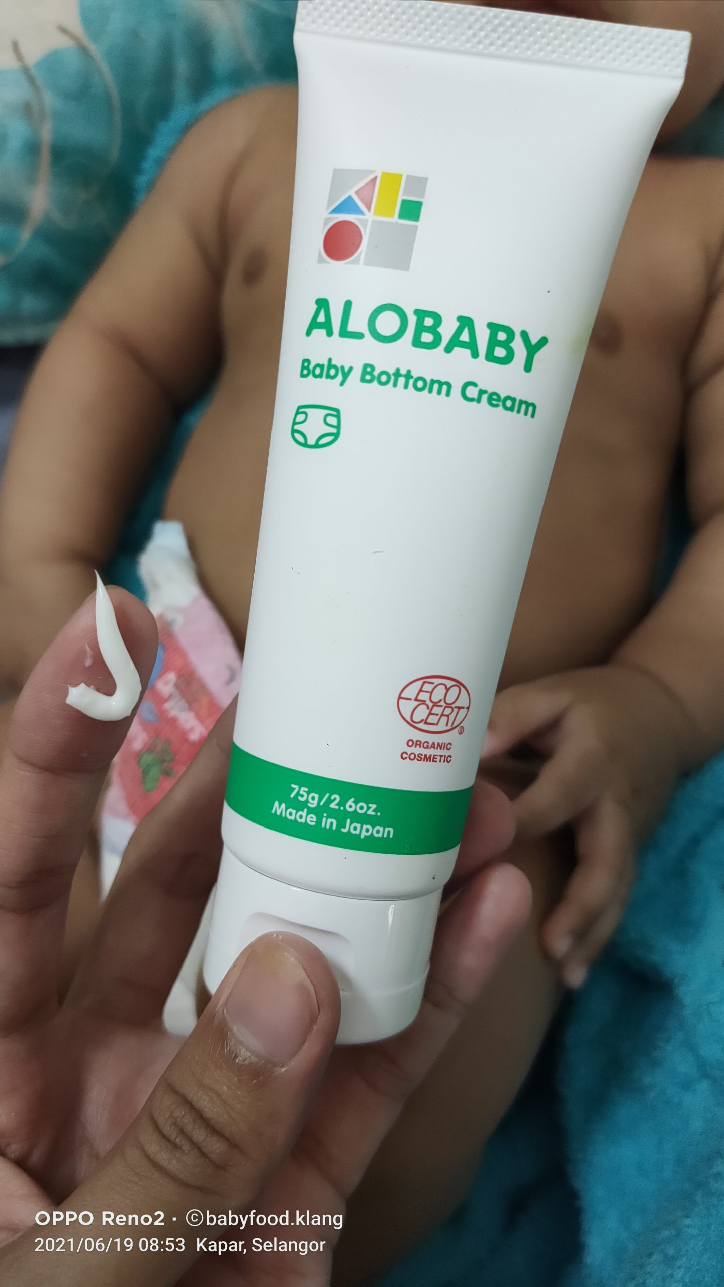 Alobaby Baby Bottom Cream (2024) reviews