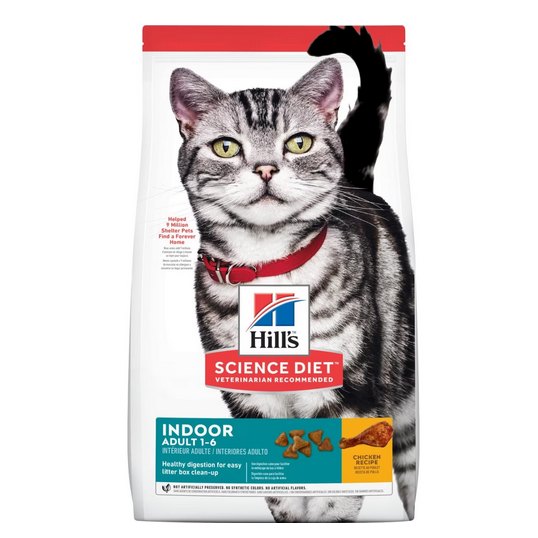 Hill's Science Diet (2024) reviews