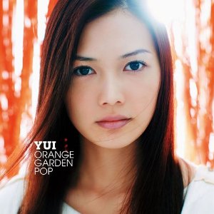 ミュージシャン Yui again【初回生産限定盤】 | YUI | ソニーミュージックオフィシャルサイト