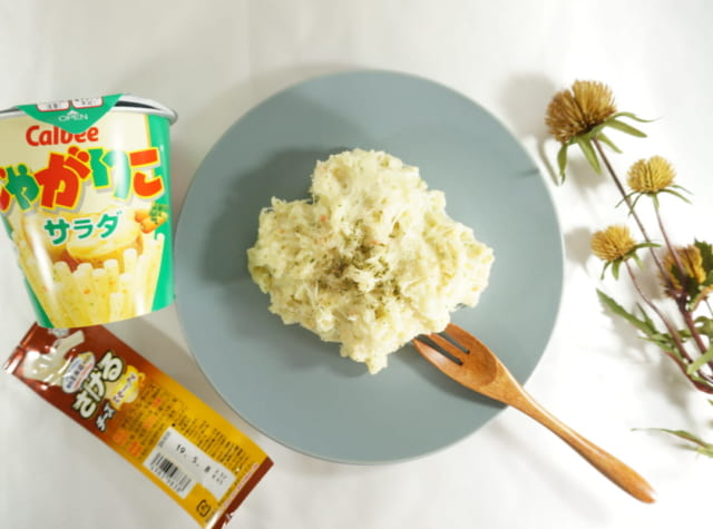 『じゃがりこxさけるチーズxお湯』の組み合わせが最強！失敗しない作り方は何分かというと・・・ 100テク