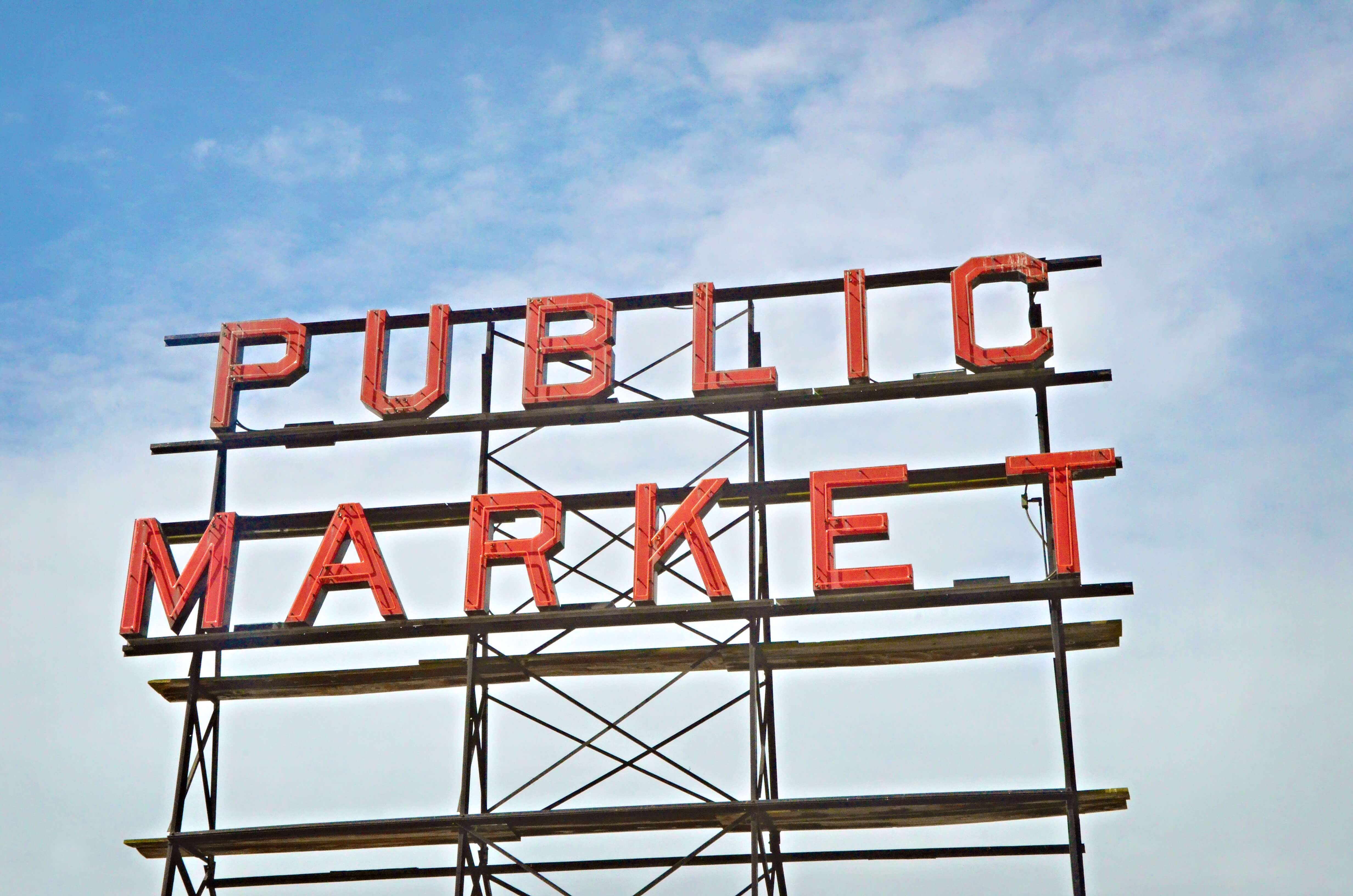 Beginner’s Guide What is a Public Blockchain? 101
