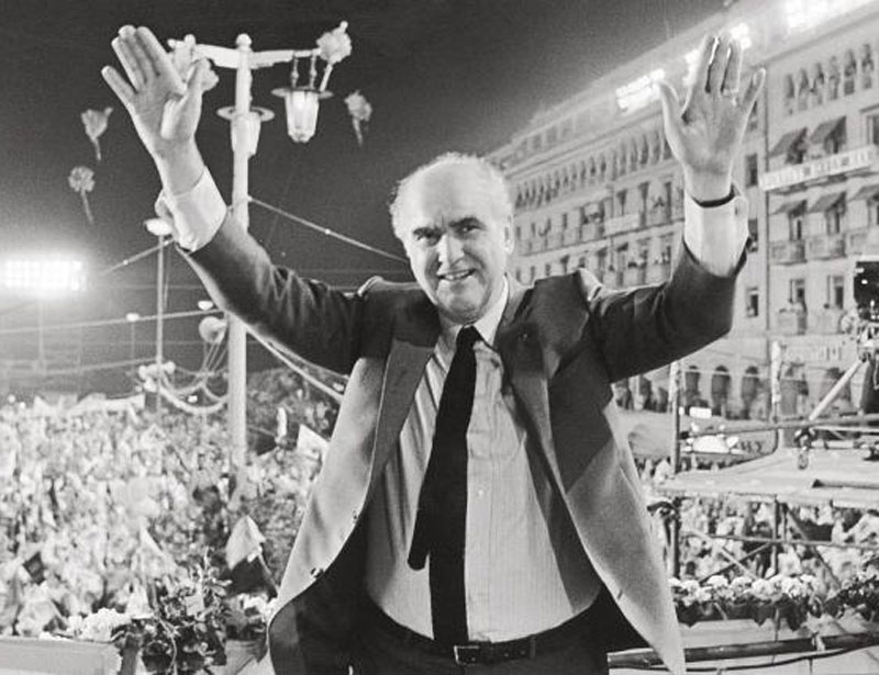 Ο ΑΝΔΡΕΑΣ ΠΑΠΑΝΔΡΕΟΥ, 21 Χρόνια μετά τον θάνατο του, δεν έφυγε ούτε μέρα από τη μνήμη μας! - 104fm.gr