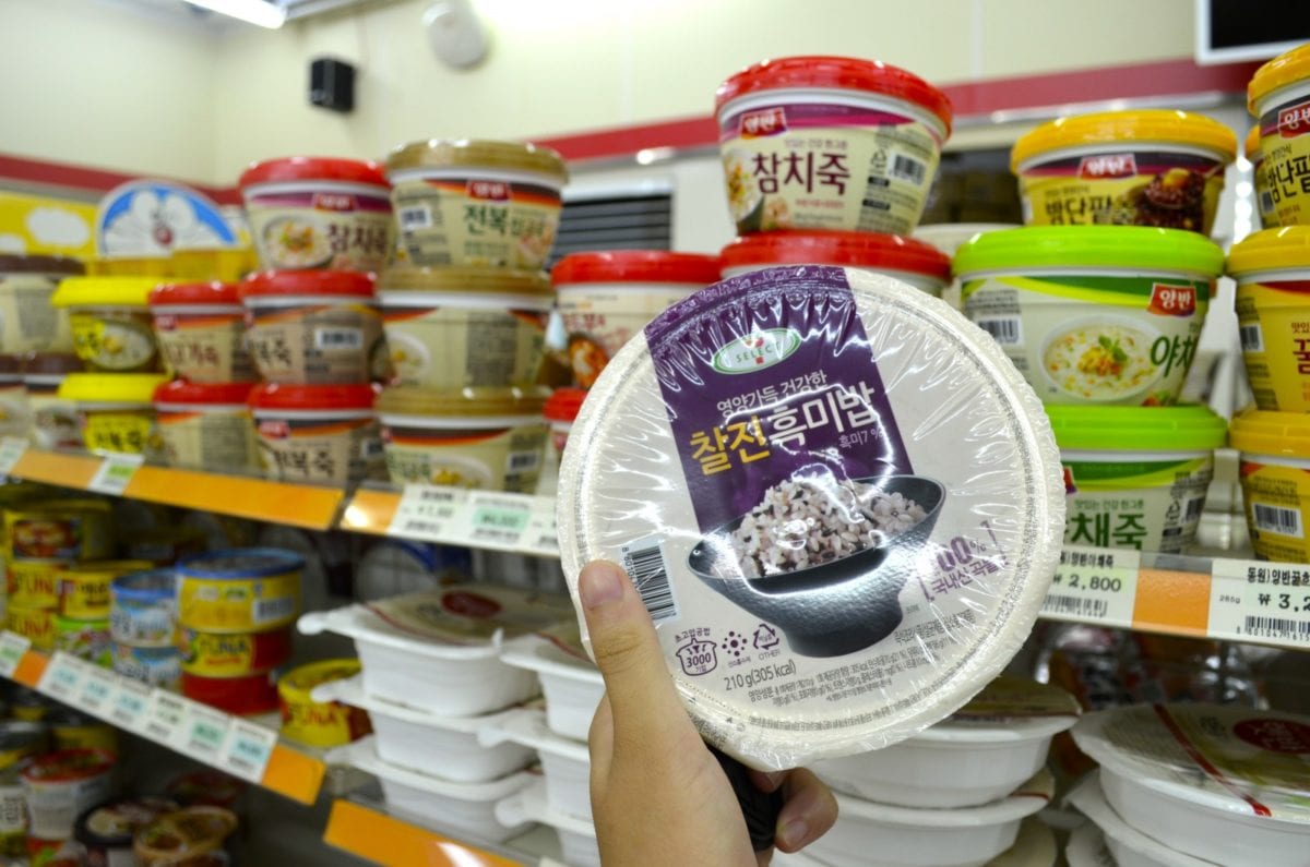 The Ultimate Korean Convenience Store Guide 10 Magazine Korea