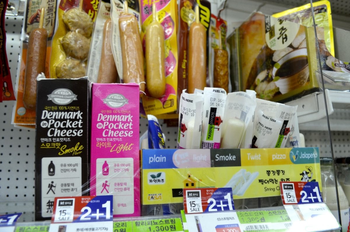 The Ultimate Korean Convenience Store Guide 10 Magazine Korea