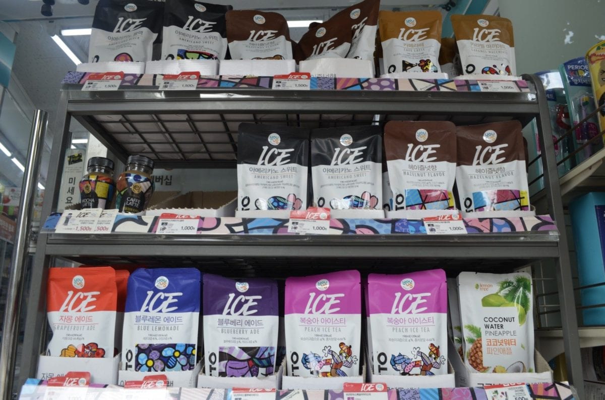 The Ultimate Korean Convenience Store Guide 10 Magazine Korea