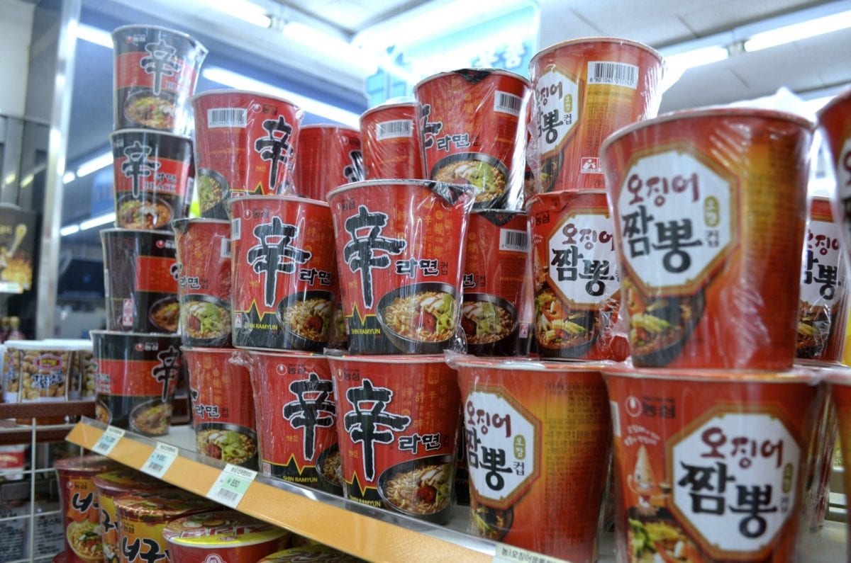 The Ultimate Korean Convenience Store Guide 10 Magazine Korea