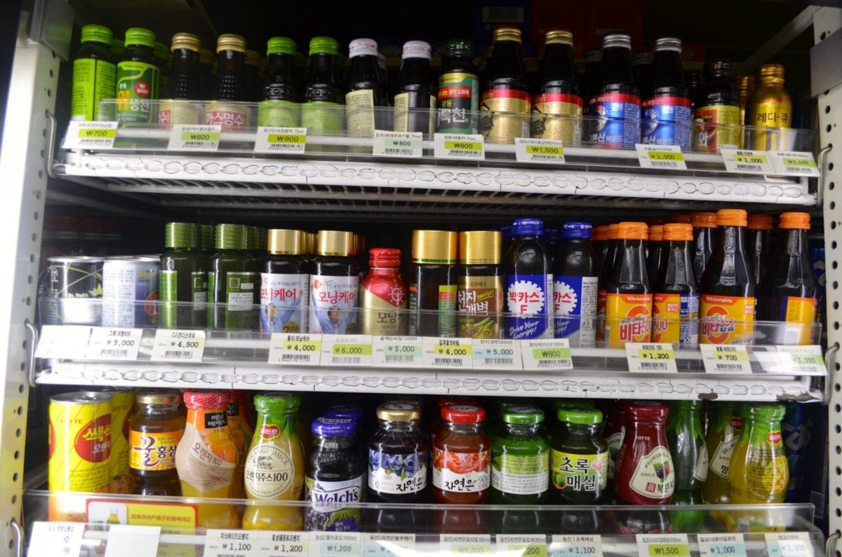The Ultimate Korean Convenience Store Guide 10 Magazine Korea