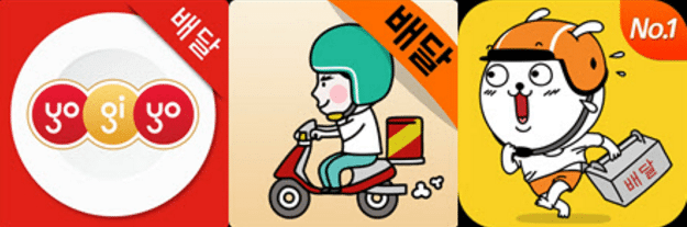 The 5 Best Food Delivery Apps In Korea And How To Use Them | 10 Magazine