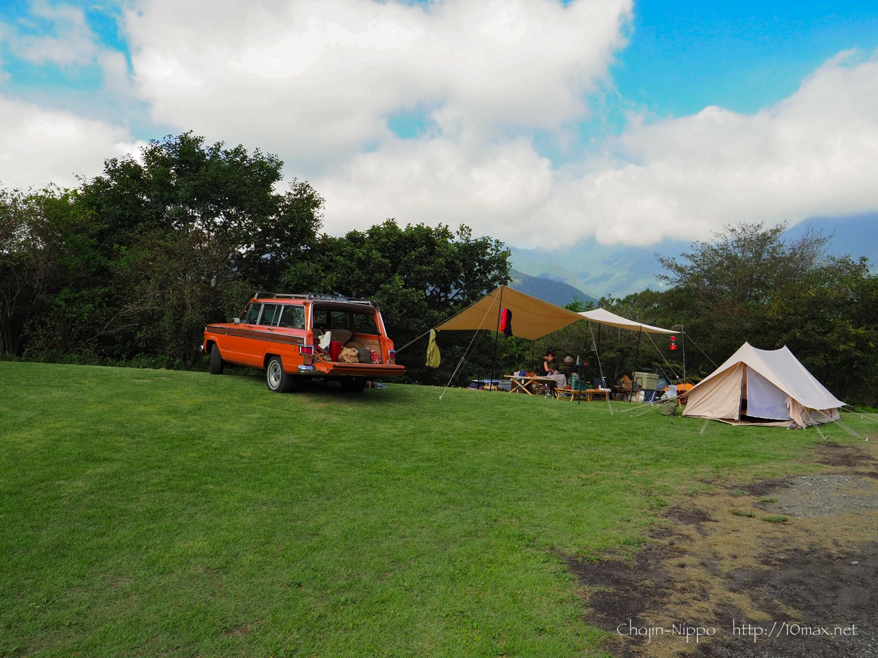 5+ 4 家族 キャンプ For You