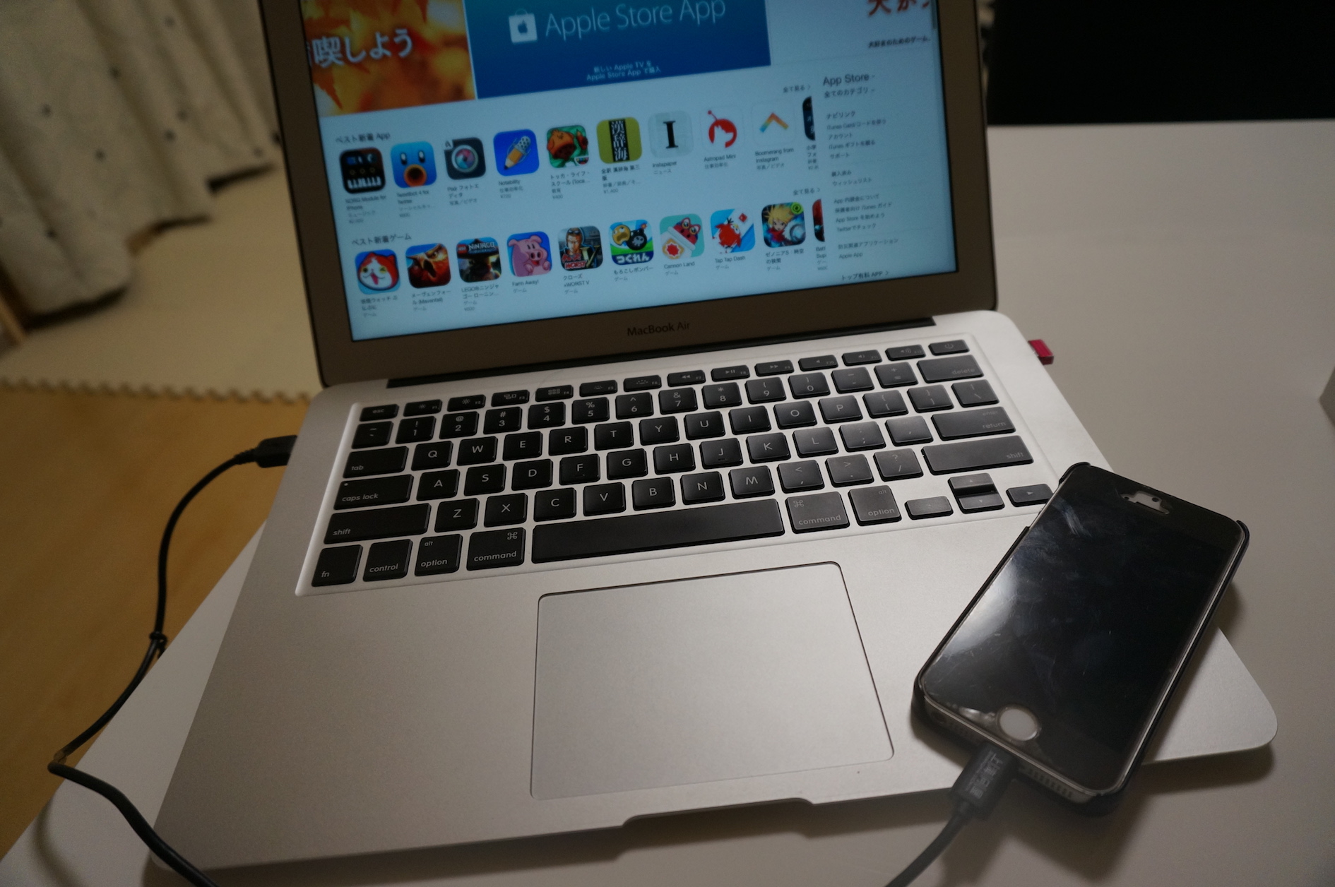 【徹底解説】たった5STEP！iPhone5sからiPhone6sへデータ移行する方法 これはイイ！手順書サイト