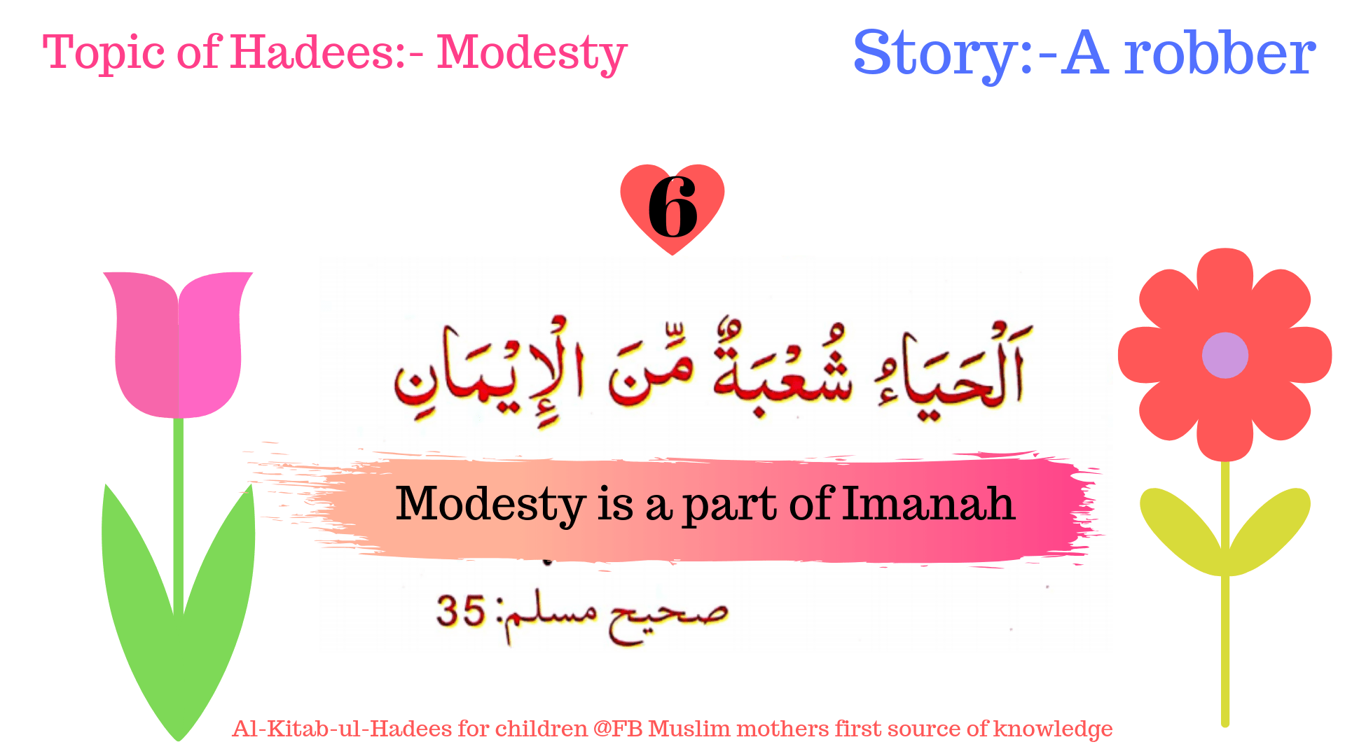 30 short Hadiths for children Hadees 121 Islam for Kids