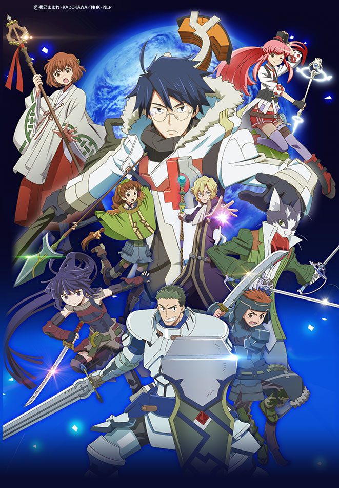 Nonton Series Sub Indo Log Horizon Season 3 (2021) KITA