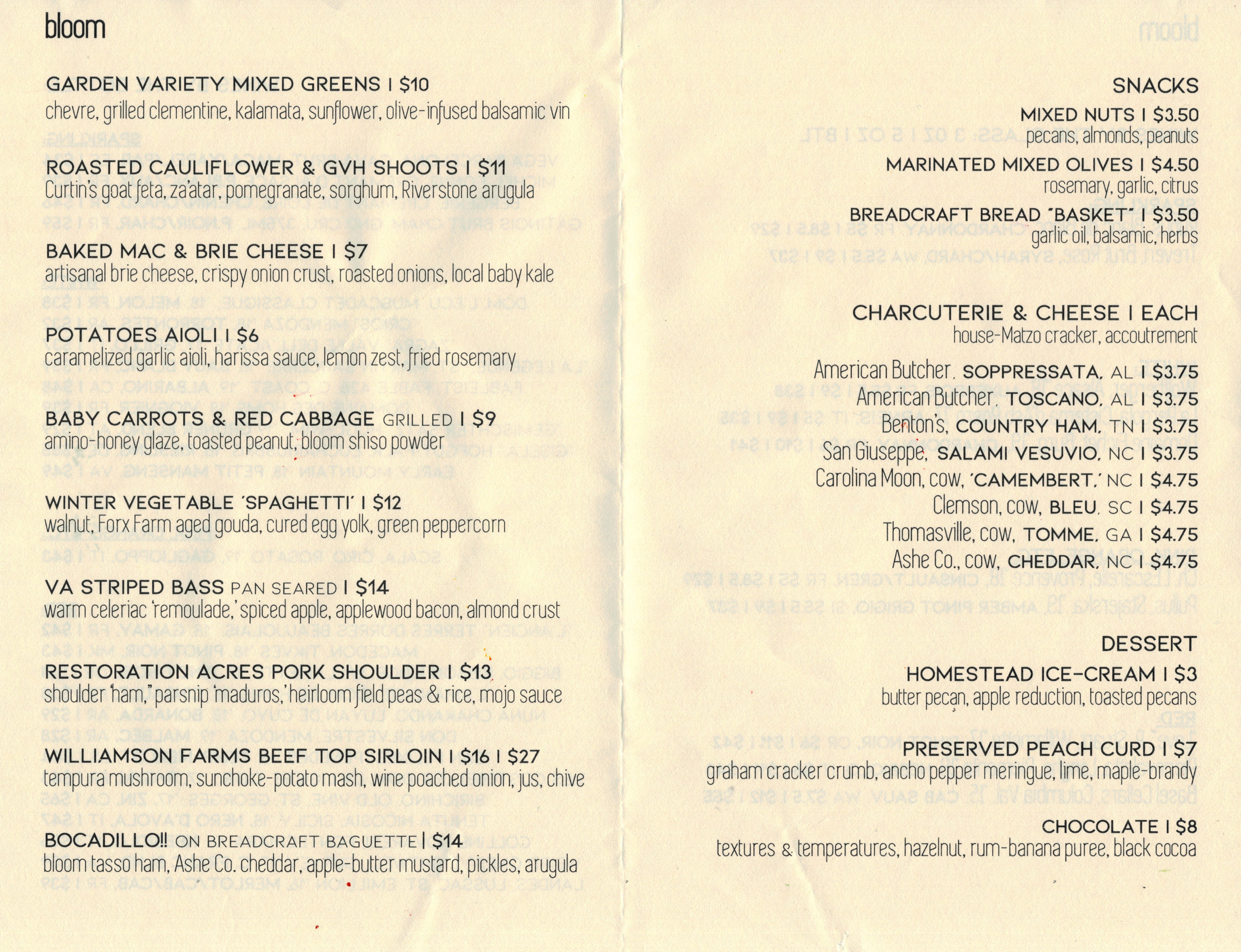 Bloom Restaurant & Wine Bar