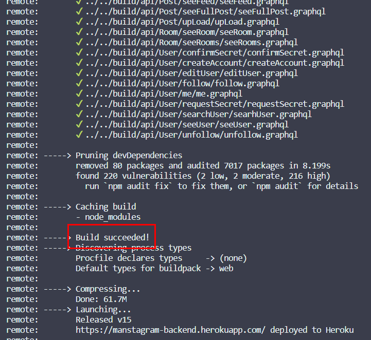 [인스타클론코딩] [server].27 새로운 field추가하고 빌드하기