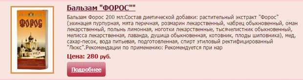 Cosa Presentare Al Dottore In Segno Di Gratitudine Cosa Regalare In Segno Di Gratitudine Al Medico Curante Per Il Compleanno Il Capodanno Il Giorno Del Medico Strumento Principale Del Dottore