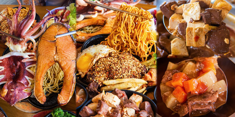 台中牛排吃到飽「19house炙燒牛排-大雅店」排餐260元起自助吧吃到爽 ! 不收服務費 !