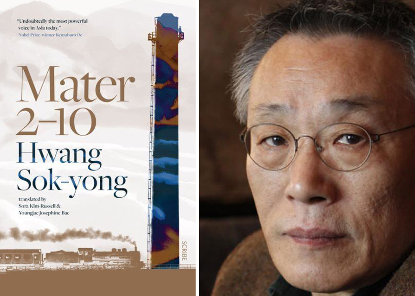 Telling the Complex History of Korea’s Occupation FPIF