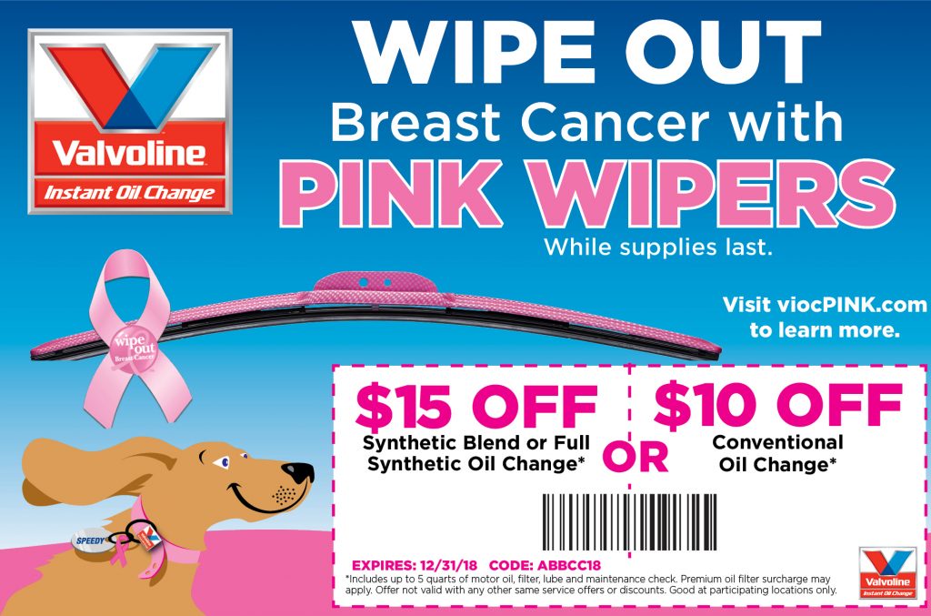 Help WipeOutBreastCancer with AutoTex PINK Windshield Wipers at