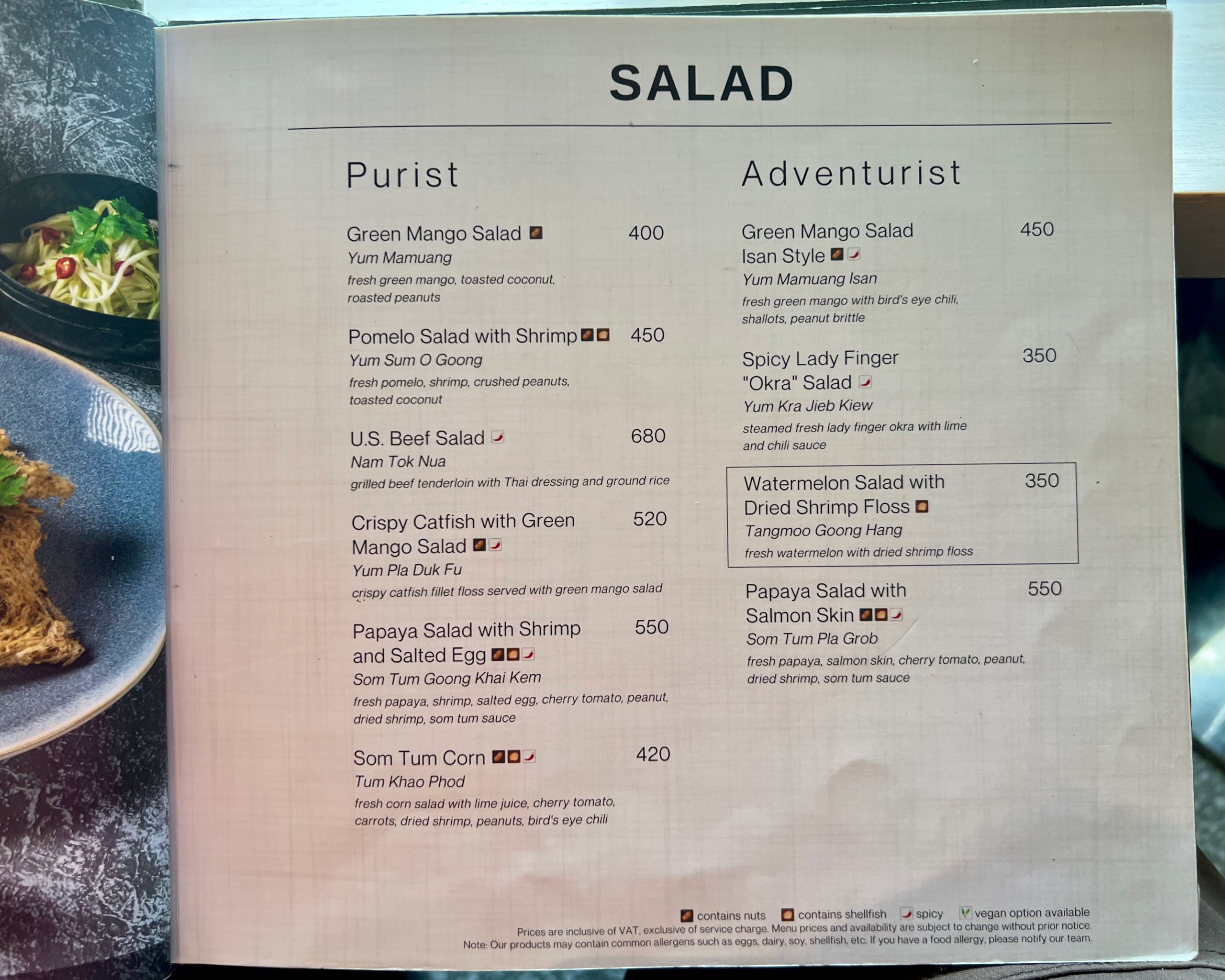 mango tree bistro branches Joaquin Gorman